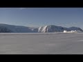 Little Diomede Island