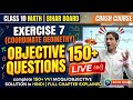 🔴Class 10 Math Exercise 7 Live | Coordinate Geometry 150+ Objective Questions | Bihar Board 2026