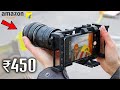 12 MOBILE PHOTOGRAPHY GADGETS | ACCESSORIES ON AMAZON | COOL UNIQUE GADGETS UNDER Rs500 & Rs1000