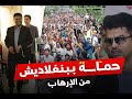حسين محمد سليم القائد في مكافحة الإرهاب في بنغلاديش 