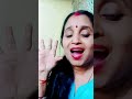 जलने वालो पर धीर डालो और बोलो स्वाहा 😄#archana #chaubey #comedy #video