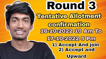 Tnea 2022 Round 3 Tentative Allotment Confirmation | TTG