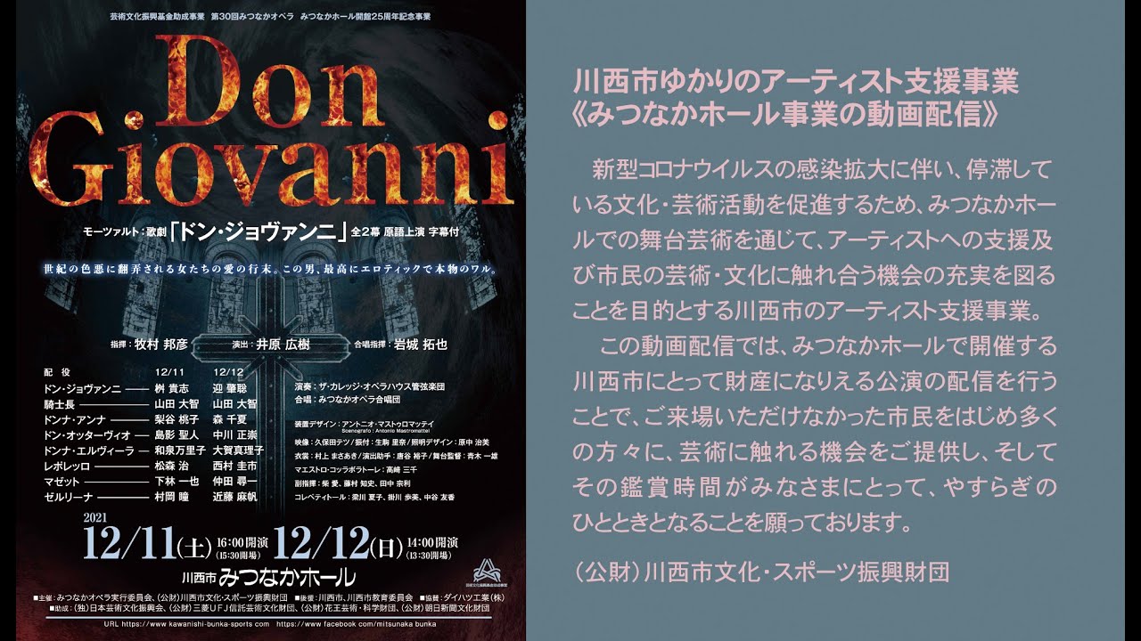 メトロポリタンオペラ/DVD 歌劇 /全35巻セット メトロポリタンオペラ/DVD 歌劇 /全35巻セット 【公式通販】