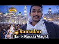 Ramadan iftar in Russia Voronezh masjid