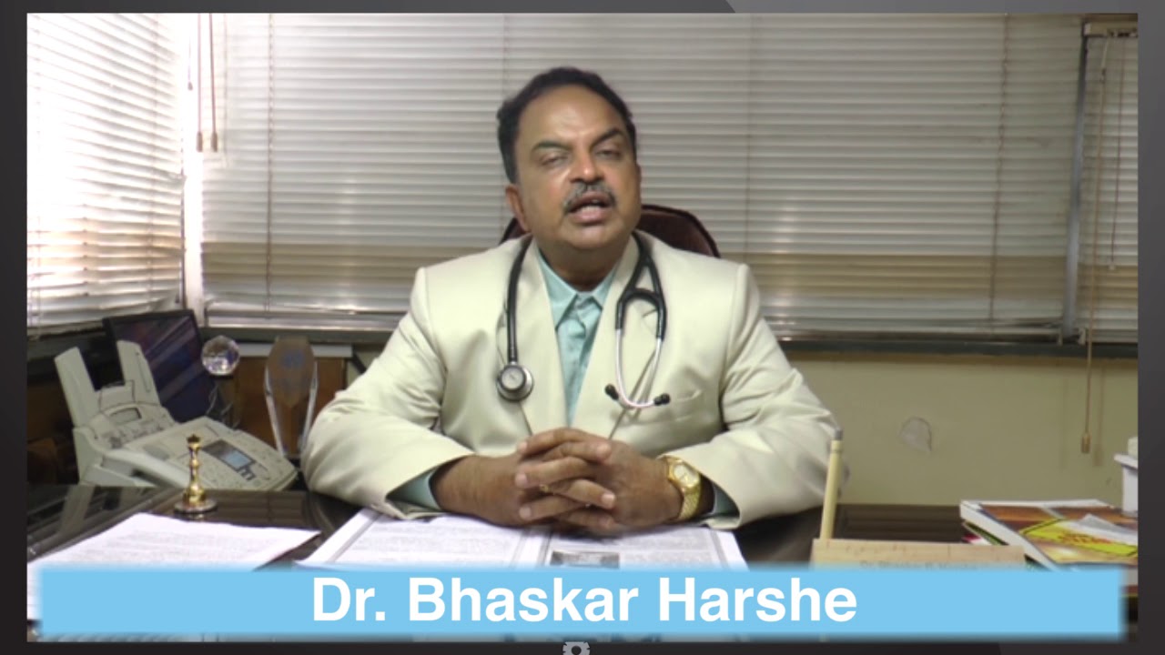 Dr Bhaskar Harshe MASTER - YouTube