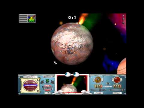 Spacetanks