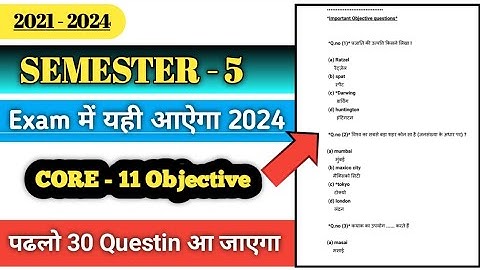 Semester 5 Geography Hon. Core 11 ! vbu sem 5 Geography Hon. core 11 previous Question #vbu #bbmku
