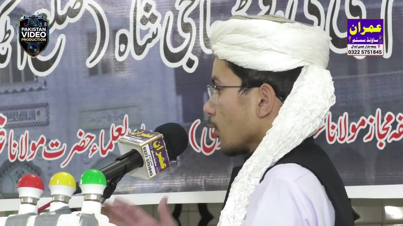 درجہ ثالثہ کے متعلم مجتبی شاہ اپنے خیالات کا اظہار کرتے ہوئے 4.12.2025