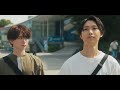 雨上がりの僕らについて 第3話 僕が君を好きな理由 雨上がりの僕らについて 第3話 僕が君を好きな理由