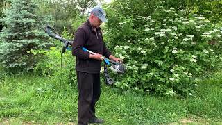 Mac Allister MGTP600 600W Corded Grass trimmer