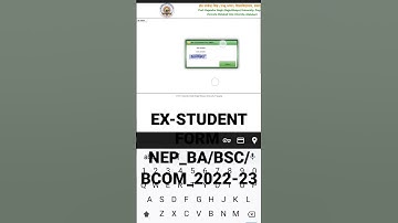 Rajju Bhaiya Uni Ex-Student NEP BA/BSC/BCOM FORM KAISE BHARE | EX-STUDENT FORM 2022-23 #viral