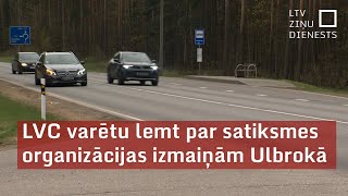 Vai ātruma ierobežojums būtu mazinājis avārijas sekas Ulbrokā?