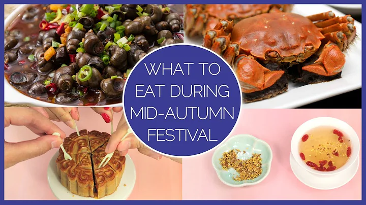 6 Foods To Eat During Mid-Autumn Festival! - DayDayNews