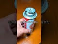 【神コスパ】炙るだけで激変！家庭で本格炙り調理ができる最強ガスバーナー #ガスバーナー #おうち居酒屋 #便利グッズ