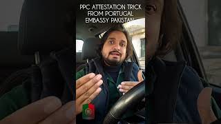 PCC ATTESTATION APPOINTMENT TRICK | PORTUGAL EMBASSY PAKISTAN | LIFE IN PORTUGAL | MANSOOR M KHAN