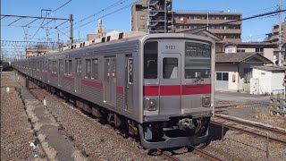 [9号車から異音？] 東武9000系 東武東上線普通新木場行き 鶴瀬(TJ-17)到着