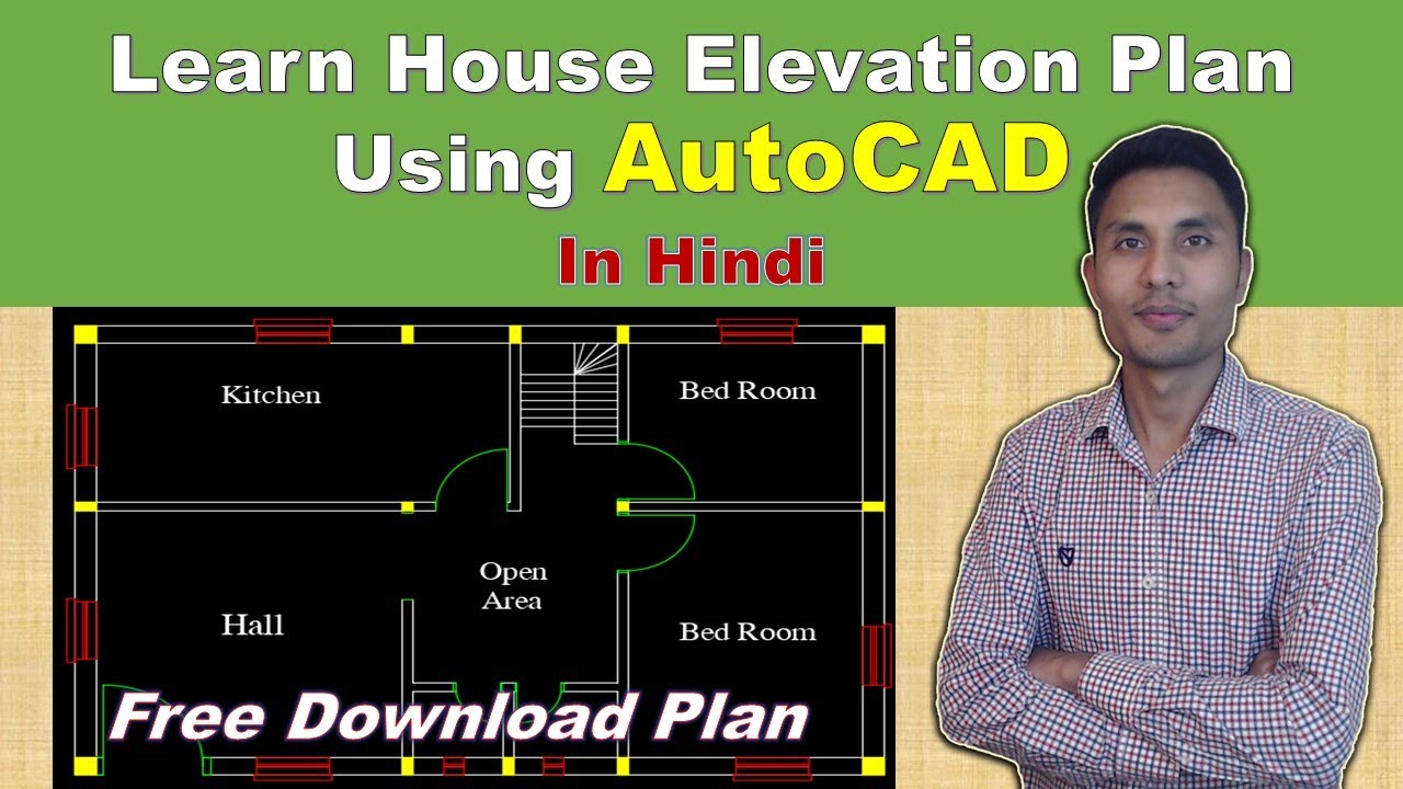 Learn Complete House Elevation Using Autocad In Hindi - YouTube