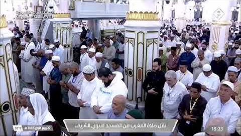 ۞ماتيسر من سورة ألاعراف و النصر بمقام السيكا|مغرب ألاثنين27ربيع الأول1446لــ الشيخ عبدالباري الثبيتي