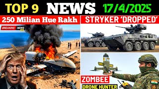 Indian defence update : MQ-4C Triton Drone Down,Tejas and cats warrior, striker droped