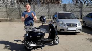 Скутер Vento Retro 150cc