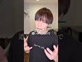 詐欺の手口全部暴露します#shorts