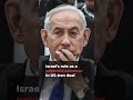 Could Israel sabotage US-Iran deal? | AJ#shorts
