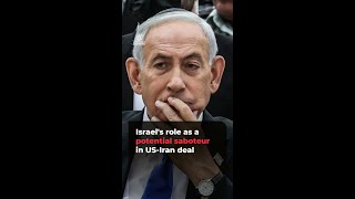 Could Israel sabotage US-Iran deal? | AJ#shorts