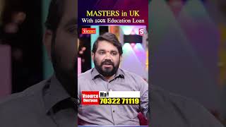 MASTERS in UK With 100% Education Loan | Study Masters In Uk | Non-Collateral | 100% Scholarship