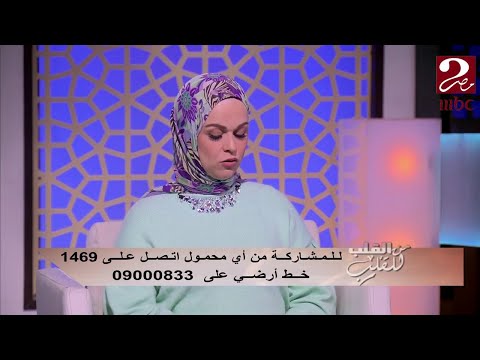هل تليف الكبد له علاج د مدحت خليل يجيب
