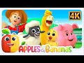 バスの車輪 幼稚園児向けの楽しい音楽 Apples And Bananas