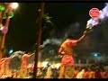 Jai Jai Bhagirathi Nandini || Hindi Ganga Aarti Bhajan