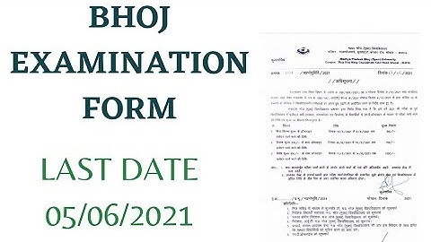 Bhoj examination fees