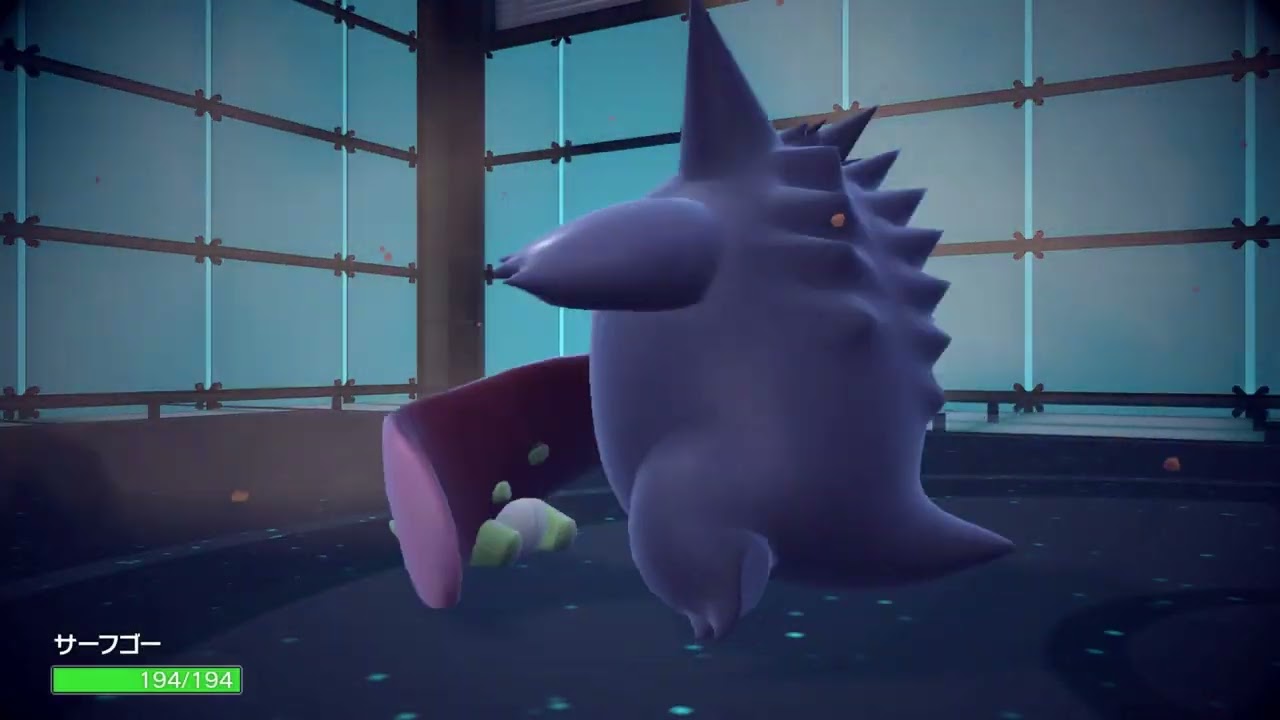 【ポケモンスカーレットバイオレット】仲間大会「SV変化技1on1」バトルビデオその10