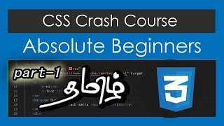 css tutorial for beginners in Tamil (part-1) | css crash course | Tech settai tamil