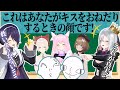 【心理テスト】あまりにも絵が下手な千代浦蝶美に爆笑!!【あおぎり高校 / 切り抜き】