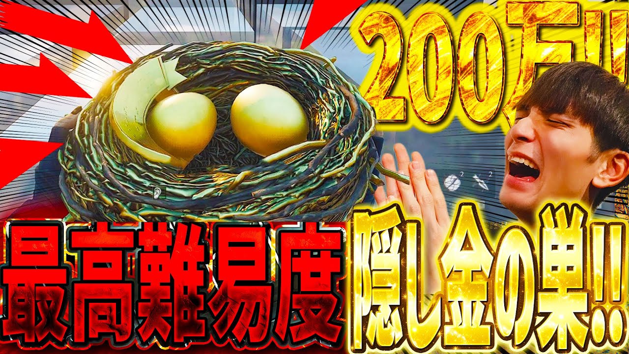 Delta Force][2 million] The hidden feature for the 1st anniversary