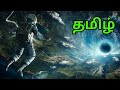 Interstellar movie scenes in Tamil