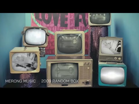 [𝐏𝐥𝐚𝐲𝐥𝐢𝐬𝐭] 랜덤박스 2009 플레이리스트 뮤직비디오 |  뮤비