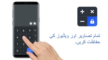 HU-E02-UR-1280x720-V