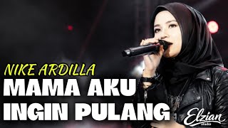😭 BIKIN NANGIS! Mama Aku Ingin Pulang - Cover Rock Paling Menyentuh 2026 | Elzian Studio