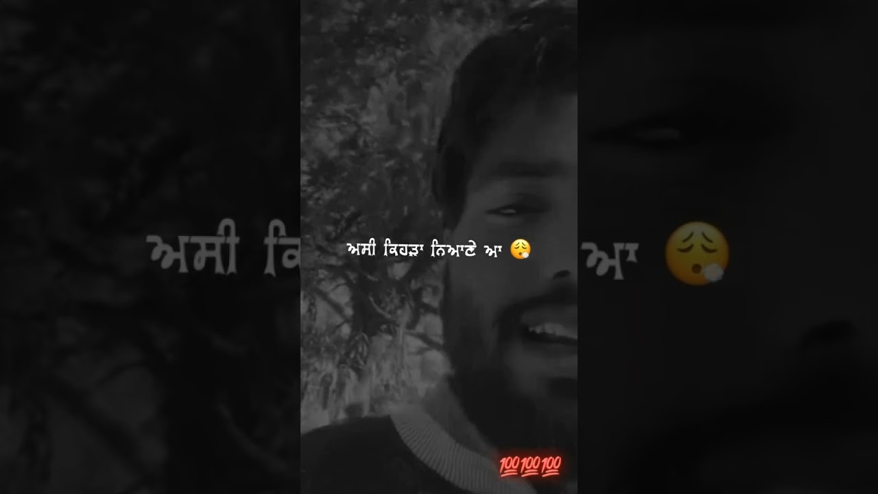 every person fake this generation 💯💯💯