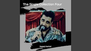 Dokhtar Shirazi - Saeed Karimi