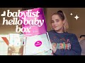 Babylist hello baby registry box unboxing  babylist diaper box  bottle box unboxing