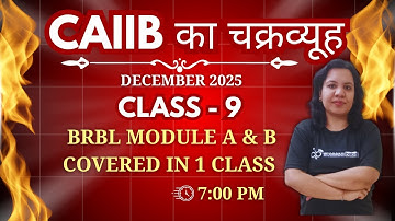 CAIIB DEC 2025 | BRBL Modules A and B in 1 Class | AMBITIOUS BABA