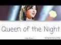 ~ Bae Rona ~  Queen of the night °Lyrics°