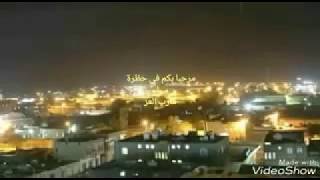 مارب لن تصدق ماتراه هذه مارب الجديدة 
