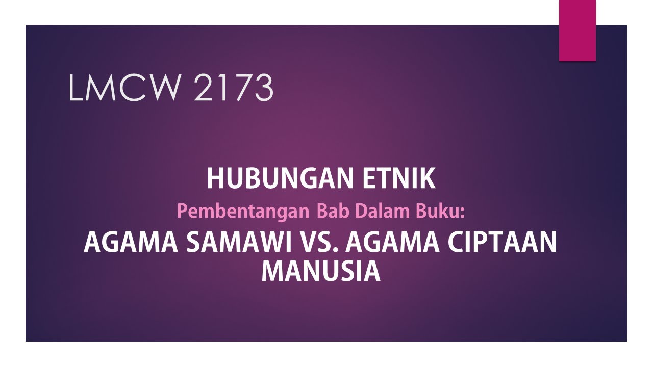 Agama Samawi Dan Agama Ciptaan Manusia Youtube