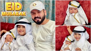 Ebran’s First Eid 😍 | Eid Mubarak To All 🥰 | Muhammad Ebran Basheer