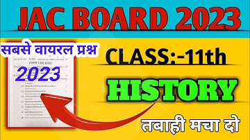 Jac Board Class 11th History Model Paper 2023 | Class 11th History Model Set 2023 | jac Board 2023