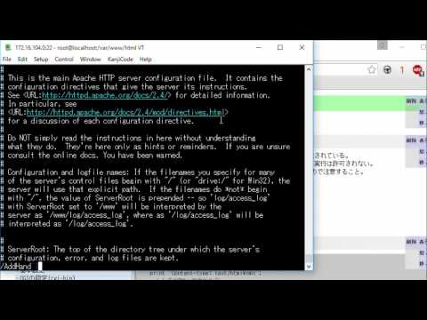 Linuxサーバ構築 008
